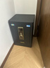 虎牌保险柜家用小型指纹密码WiFi保险箱办公全钢防盗可入墙 60金刚黑 驭尚系列（触控密码+TOUCH指纹识别） 实拍图