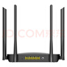 Tenda腾达路由器【性价比WIFI5】千兆穿墙王信号放大器百兆网口无线5G双频智能家用路由AC5 实拍图