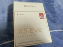 漫步者（EDIFIER）X5 Evo蓝牙耳机Pro升级版主动降噪入耳式无线Ai翻译耳麦游戏2025最新款超长续航适配苹果华为小米 润白【晒单享好礼】 实拍图