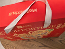 良品铺子零食坚果礼盒年货礼盒过年送礼零食大礼包高端礼品走亲戚送长辈 【含4坚果】福禄双全礼1569g/11袋 - 实拍图