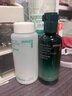 悦诗风吟（innisfree）绿茶水光精华水乳160ml+100ml小绿瓶精华50ml舒缓新年情人节礼物 实拍图