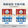 伊利欣活 中老年奶粉 年货礼盒 送长辈 营养品 富硒高钙高蛋白 800g*2 实拍图