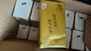 清风【李昀锐同款】 抽纸 金装3层120抽*24包 纸巾抽餐巾纸 抽纸整箱 实拍图