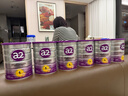 a2奶粉紫白金A2婴儿配方奶粉1段(0-6月)900g【新西兰草饲认证】 实拍图