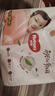 好奇（Huggies）铂金装小桃裤成长裤XL96片(12-17kg)加大号尿不湿【透爽散热】 实拍图