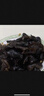 十月稻田 东北黑木耳 500g 干木耳 黑龙江东宁特产 肉厚无根 火锅煲汤炒菜 实拍图