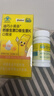 迪巧儿童钙碳酸钙D3咀嚼片60粒4-17岁青少年补钙+液体钙小黄条柠檬酸钙22支*2盒改善腿抽筋助长高不易便秘 实拍图