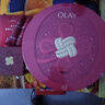 玉兰油（OLAY）大红瓶水乳液保湿抗皱紧致化妆品护肤品套装新年礼盒情人节送女友 实拍图