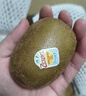 佳沛（zespri）意大利  阳光金奇异果巨大果22粒原箱 单果重约144-175g 猕猴桃 实拍图