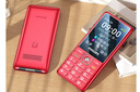 飞利浦（PHILIPS）E536 老年人手机4G全网通新款老年机超长待机大字体大声音中小学生老人专用备用按键功能机 绚丽红 实拍图