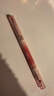 悠珂思（ukiss）双头唇线笔H01粉嘟嘟 勾画嘴唇防水带唇刷肉桂裸色卧蚕 新年礼物 实拍图
