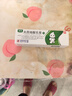 奥络夫西地酸乳膏2%*10g/盒 实拍图