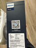 飞利浦（PHILIPS）电动剃须刀旋风3系PRO刮胡刀 风驰切剃6D浮动刀头 情人节生日礼物送男生男友老公父亲 实拍图