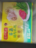 湾仔码头三鲜水饺1320g66只饺子早餐速食半成品面点速冻饺子年货送礼 实拍图