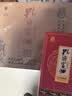 孔府家府藏儒风 浓香型白酒 52度 500ml*6瓶 整箱装 送礼 家乡酒 实拍图