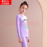 红豆居家（Hodohome）儿童秋衣秋裤女童纯棉薄款中大童女孩学生保暖内衣套装108浅紫160 实拍图