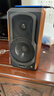 漫步者（EDIFIER）【数码多年度推荐】S1000MKII 旗舰HIFI级2.0音箱 蓝牙音箱 高保真音响 电脑音响 电视音响 实拍图