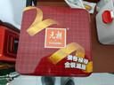 元朗鸡蛋卷王 年货礼盒酥饼干曲奇零食品 过新春买贺礼广东老字号454g 实拍图