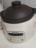苏泊尔（SUPOR）电炖锅 电炖盅 电砂锅 煲汤锅炖汤锅 燕窝炖盅 煮粥锅 电煮锅 婴儿辅食锅 紫陶 DG30YC816多功能锅 实拍图
