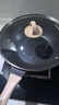 九阳（Joyoung）炒锅含钛不粘锅麦饭石色家用炒菜锅牛排煎锅少油烟炉灶通用30cm 实拍图