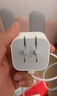 Apple/苹果 40W USB-C充电器动态调节功率 type-c充电器苹果手机充电 苹果17手机充电器 实拍图