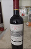 拉菲（LAFITE）传奇波尔多赤霞珠干红葡萄酒 750ml 红酒单瓶装年货节 实拍图