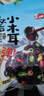 燕之坊 东北黑木耳小秋耳258g 长白山秋后木耳特产 炒菜火锅凉拌干货 实拍图