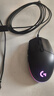 罗技（G）G102第二代游戏鼠标 RGB流光灯效鼠标 轻量化  游戏级8000DPI传感器 黑色 200-8000DPI 实拍图