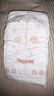 好奇（Huggies）铂金装小桃裤纸尿裤M144片(6-11kg)中号尿不湿【透爽散热】 实拍图