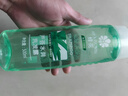 蜂花芦荟水润洗发水芦荟绿茶补水去油男女士洗发露膏500ml 实拍图