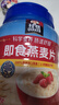 桂格（QUAKER）即食燕麦片1000克罐装 营养早餐 膳食纤维 零添加白砂糖 实拍图