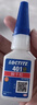 乐泰/loctite 401 强力胶水瞬干胶金属PVC塑料纸张木材珠宝通用型快干胶快速粘合透明胶水  20g 实拍图