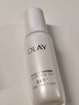 玉兰油（OLAY）全新水光小白瓶75ml美白精华液抗糖提亮去黄补水护肤品新年礼物女 实拍图