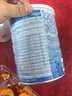佳贝艾特（Kabrita）睛滢 儿童成长配方羊奶粉4段800克（3岁以上）天然A2蛋白 实拍图
