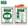 太太乐 味精 经济实惠 1kg*10袋 炒菜煲汤烹饪调料 箱装餐厅适用 实拍图