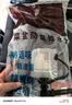 潜水艇（Submarine） 厨房下水管水槽洗菜盆下水器防臭排水管道单双槽洗菜池提篮套装  （水封防臭款）单槽下水管 实拍图