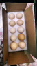 苏北草鸡蛋50g/枚破损包赔农家散养土鸡蛋早餐溏心蛋买菜京东包邮 苏北草鸡蛋10枚500g破损包赔 实拍图