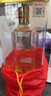 泸州老窖特曲晶彩 浓香型 高度白酒 52度500ml*2 双瓶装 纯粮宴请 含礼袋 实拍图