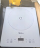 美的（Midea）家用电磁炉电陶炉电池炉2200W大功率猛火新型电磁灶一体微晶面板爆炒炒菜智能定时火锅炉MC-E22B60 实拍图