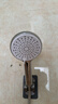 京东京造 淋浴手持增压花洒喷头 4功能淋浴喷头带喷枪3档出水 节水易清洁 实拍图