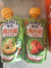 亨氏（Heinz） 苹果香橙水果泥120g婴儿辅食果汁泥宝宝辅食6月+ 实拍图