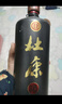 杜康 老窖豪享版 浓香型白酒 52度 750ml*6瓶 整箱装【年货节送礼】 实拍图