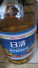 日清 【保真菜籽油】低芥酸菜籽油 5L 非转基因食用油芥花籽油家庭装 实拍图