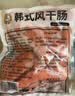 鸭鸭（YAYA）【鸿运礼盒】本命年红色保暖内衣内裤袜子男德绒发热秋衣秋裤套装 实拍图