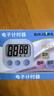 拜杰电子计时器厨房定时器磁吸计时器学生学习提醒器计时器闹钟秒表 计时器大屏【白色】赠电池 实拍图