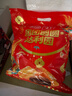 达利园前程似锦礼袋523g新年伴手礼春节年货商务送礼年会团购零食大礼包 实拍图