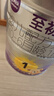 a2至初 1段婴幼儿配方奶粉0-6月龄400g 新生儿乳铁蛋白 礼盒装 实拍图