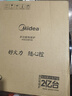 美的（Midea）家用电磁炉电陶炉电池炉2200W大功率猛火新型电磁灶一体微晶面板爆炒炒菜定时火锅炉MC-HGE22BF09 实拍图