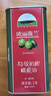 欧丽薇兰  Olivoila【保真橄榄油】食用油 特级初榨橄榄油5L 实拍图