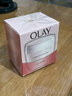 玉兰油（OLAY）面霜滋润霜补水保湿乳男女通用护肤品早晚润肤霜亮肤水润节日礼物 滋润霜50g 实拍图